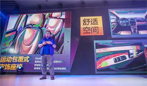 城市迷你新寵 吉利熊貓Cross炫酷上市，為德州注入靈動活力