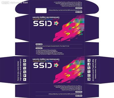 ABS材質(zhì)古典吉他木盒 采購(gòu)平臺(tái)專(zhuān)業(yè)求購(gòu)指南