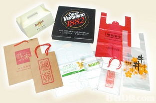 2019香港紙袋與木盒采購指南 價(jià)格資訊與商戶聯(lián)絡(luò)詳情